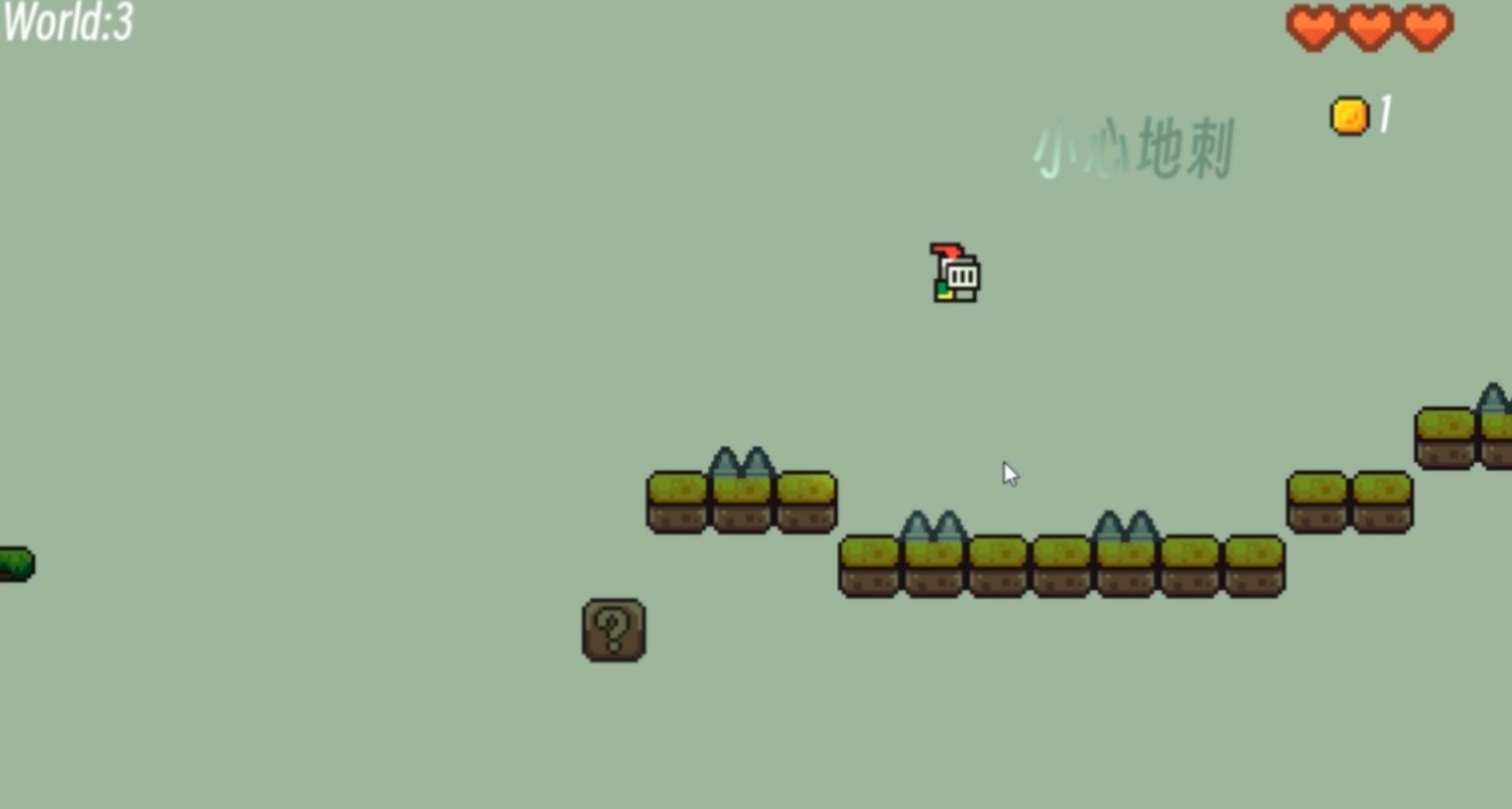 World 3 关卡